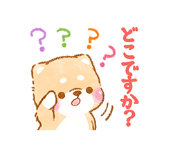 「」