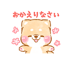 「」
