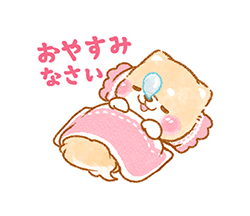 「」