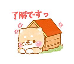 「」