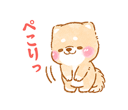 「」