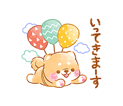 「」