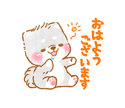 「」
