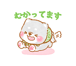 「」
