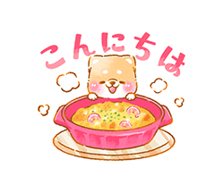 「」