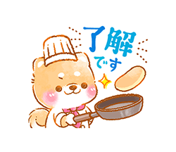 「」
