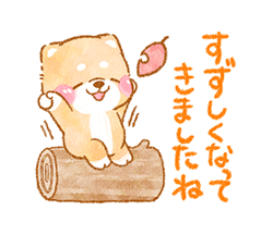 「」