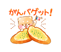 「」