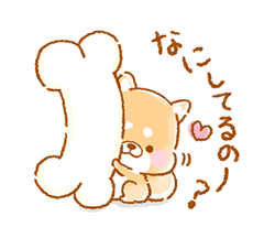 「」