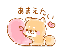 「」
