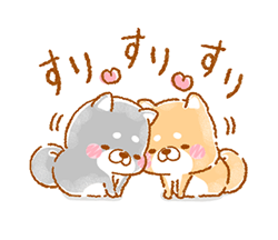 「」