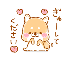 「」