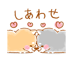 「」