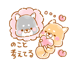 「」