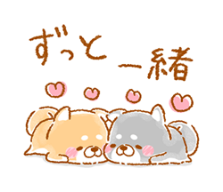 「」