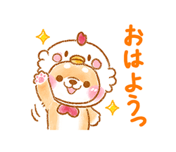 「」