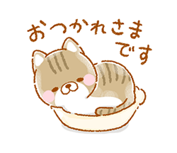 「」