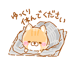 「」