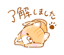 「」