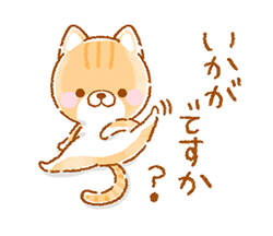 「」