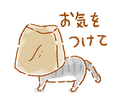 「」