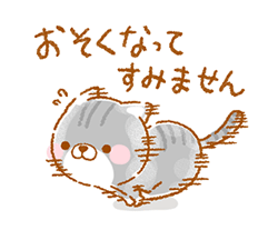 「」