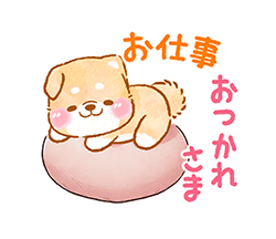 「」