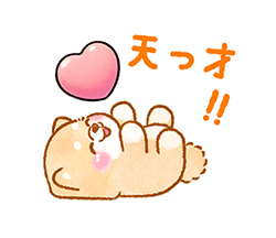 「」