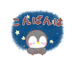 「」