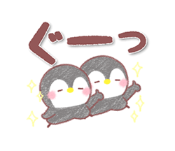 「」