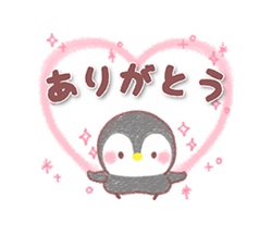 「」