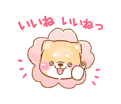 「」