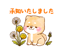 「」