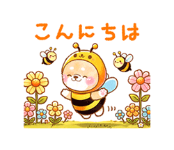 「」