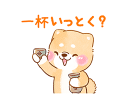 「」
