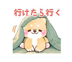 「」