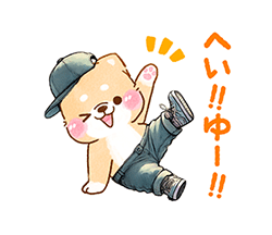 「」