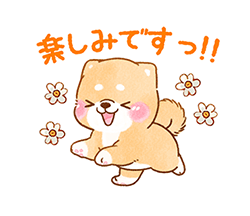 「」