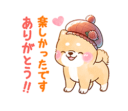 「」