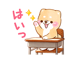 「」