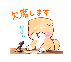 「」