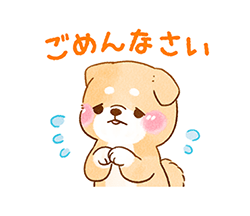 「」