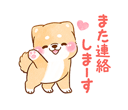 「」