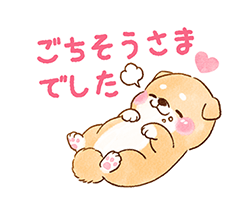 「」