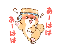 「」