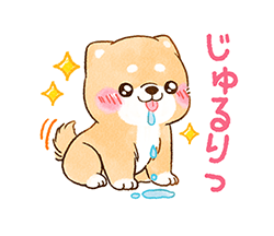 「」