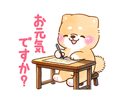 「」
