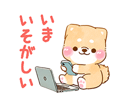 「」