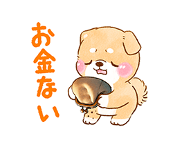 「」