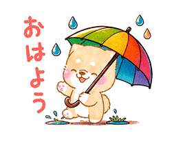 「」